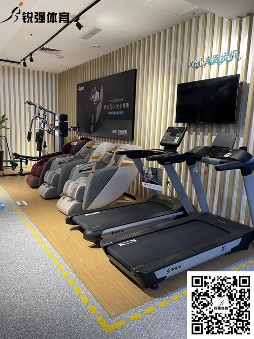 开云·体育-开云(中国)一站式服务官方网站
和按摩椅.jpg