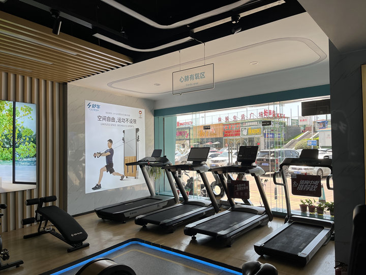 家用开云·体育-开云（中国）一站式服务官方网站
