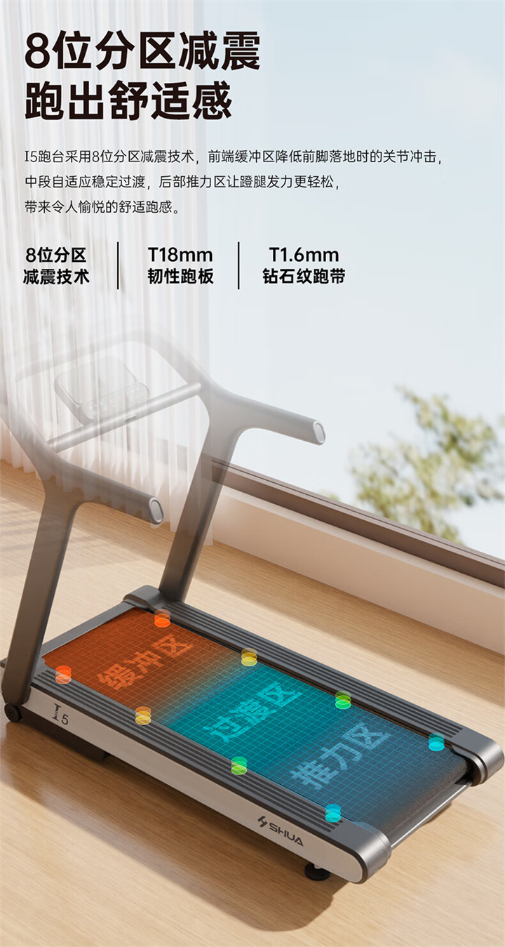 详情-09.jpg