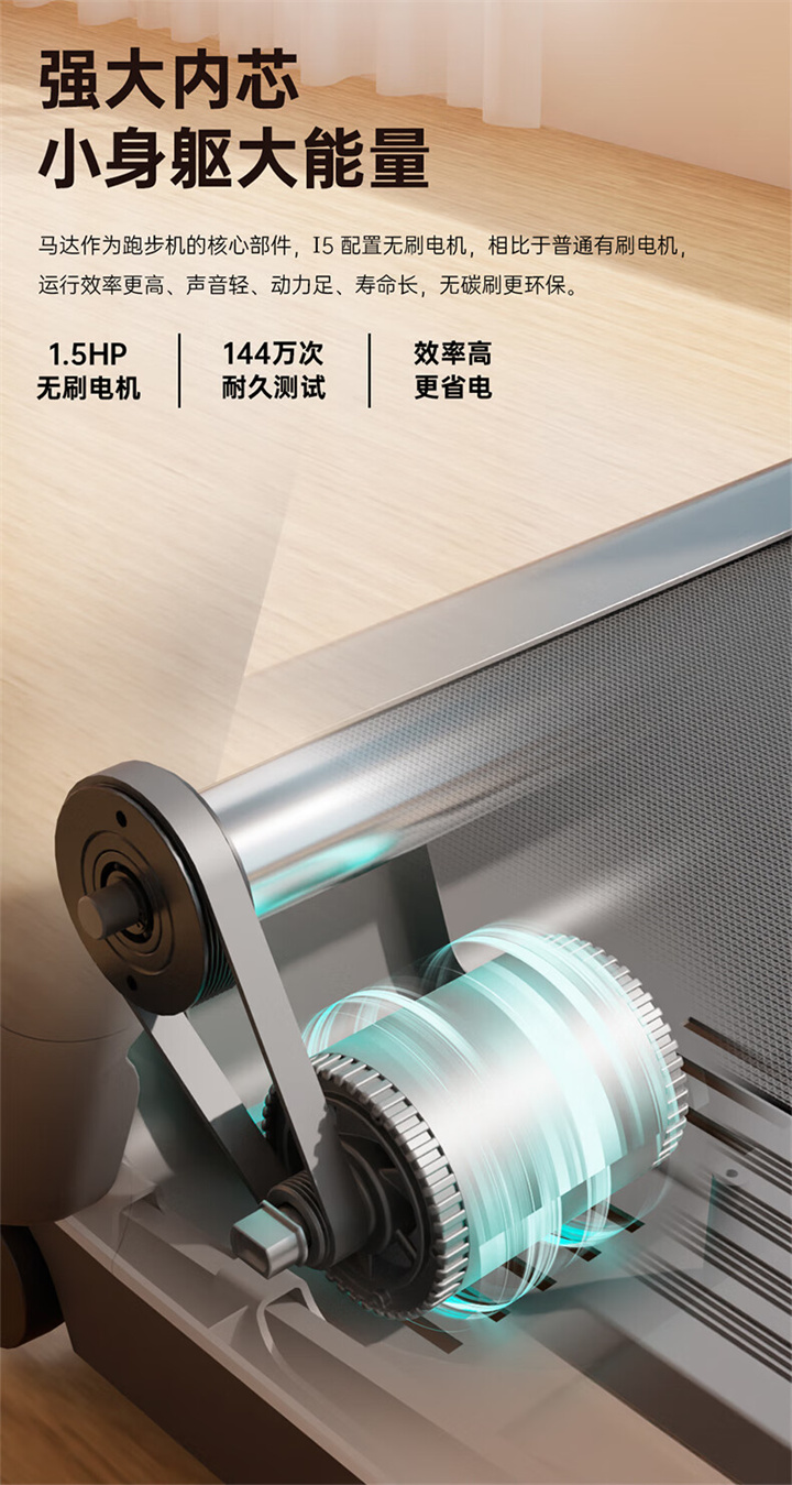 详情-10.jpg