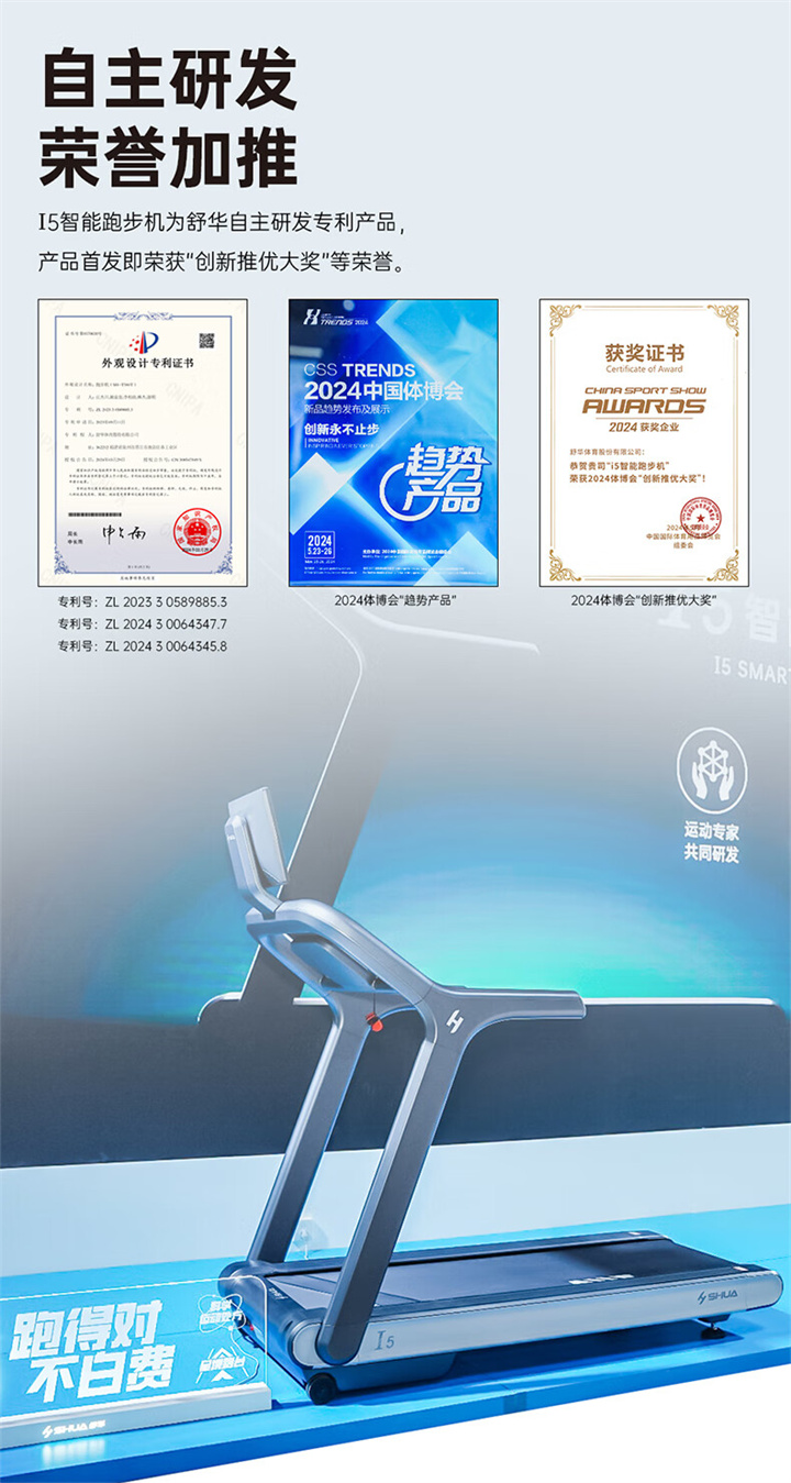 详情-17.jpg