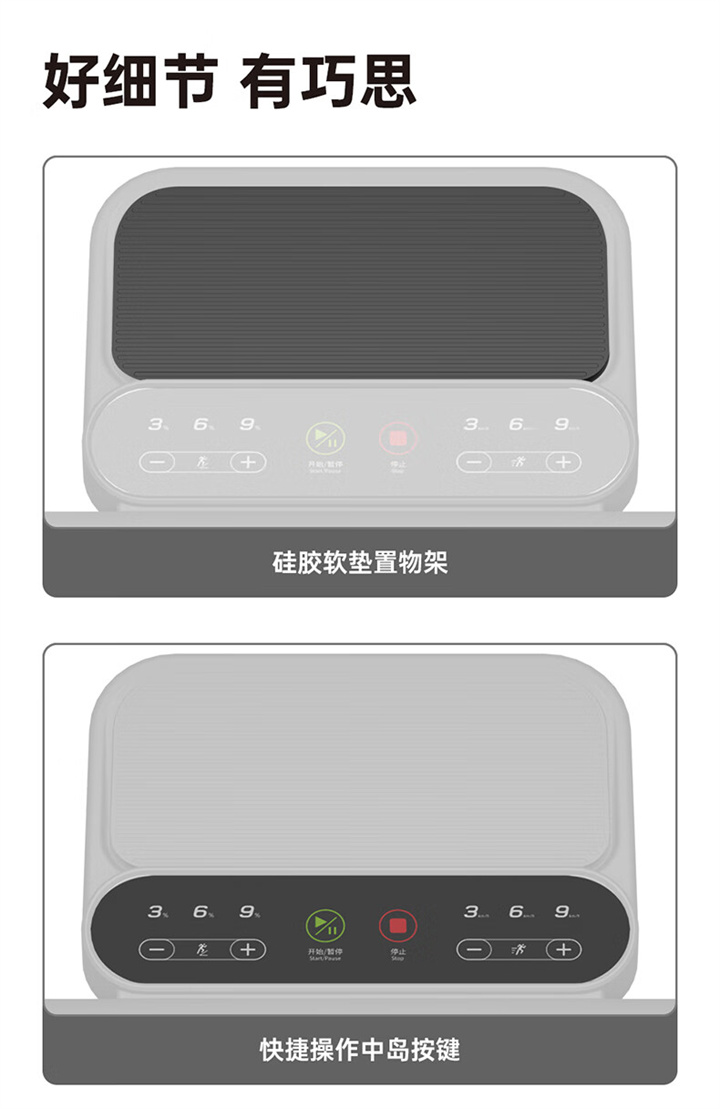详情-14.jpg